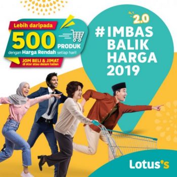 Lotuss-Imbas-Balik-Harga-2019-Promotion-350x350 - Johor Kedah Kelantan Kuala Lumpur Melaka Negeri Sembilan Pahang Penang Perak Perlis Promotions & Freebies Putrajaya Sabah Sarawak Selangor Supermarket & Hypermarket Terengganu 