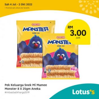 Lotuss-Imbas-Balik-Harga-2019-Promotion-6-350x350 - Johor Kedah Kelantan Kuala Lumpur Melaka Negeri Sembilan Pahang Penang Perak Perlis Promotions & Freebies Putrajaya Sabah Sarawak Selangor Supermarket & Hypermarket Terengganu 