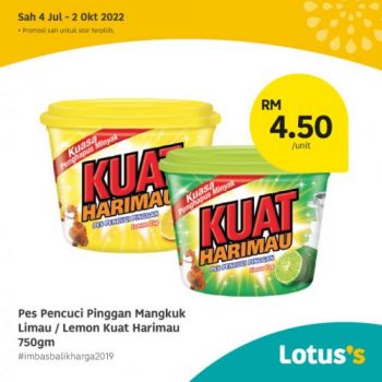 Lotuss-Imbas-Balik-Harga-2019-Promotion-9-350x350 - Johor Kedah Kelantan Kuala Lumpur Melaka Negeri Sembilan Pahang Penang Perak Perlis Promotions & Freebies Putrajaya Sabah Sarawak Selangor Supermarket & Hypermarket Terengganu 