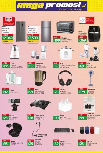 LuLu-Electrical-Digital-Appliances-Promotion-2-350x520 21 Jul-8 Aug 2022: LuLu Electrical & Digital Appliances Promotion