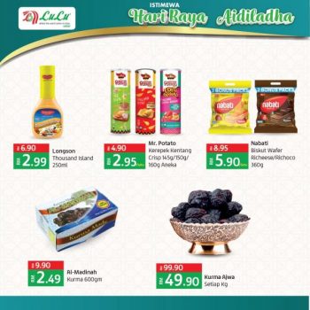 LuLu-Hari-Raya-Aidiladha-Promotion-3-350x350 - Johor Kedah Kelantan Kuala Lumpur Melaka Negeri Sembilan Pahang Penang Perak Perlis Promotions & Freebies Putrajaya Sabah Sarawak Selangor Supermarket & Hypermarket Terengganu 