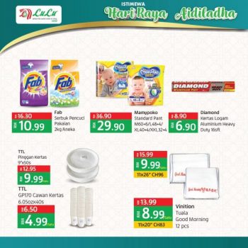 LuLu-Hari-Raya-Aidiladha-Promotion-4-350x350 - Johor Kedah Kelantan Kuala Lumpur Melaka Negeri Sembilan Pahang Penang Perak Perlis Promotions & Freebies Putrajaya Sabah Sarawak Selangor Supermarket & Hypermarket Terengganu 