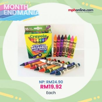 MPH-Online-Month-End-Mania-Sale-6-350x350 - Books & Magazines Johor Kedah Kelantan Kuala Lumpur Malaysia Sales Melaka Negeri Sembilan Online Store Pahang Penang Perak Perlis Putrajaya Sabah Sarawak Selangor Stationery Terengganu 