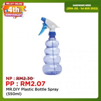MR-DIY-Online-Hardware-Week-Promotion-7-350x350 - Johor Kedah Kelantan Kuala Lumpur Melaka Negeri Sembilan Online Store Others Pahang Penang Perak Perlis Promotions & Freebies Putrajaya Sabah Sarawak Selangor Terengganu