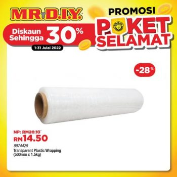 MR-DIY-Poket-Selamat-Promotion-19-350x350 - Johor Kedah Kelantan Kuala Lumpur Melaka Negeri Sembilan Others Pahang Penang Perak Perlis Promotions & Freebies Putrajaya Sabah Sarawak Selangor Terengganu 