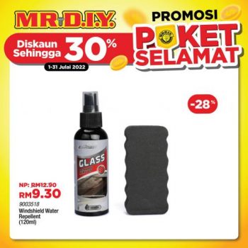 MR-DIY-Poket-Selamat-Promotion-3-350x350 - Johor Kedah Kelantan Kuala Lumpur Melaka Negeri Sembilan Others Pahang Penang Perak Perlis Promotions & Freebies Putrajaya Sabah Sarawak Selangor Terengganu 