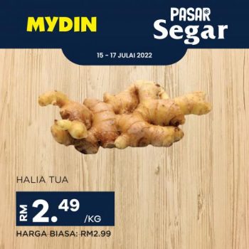 MYDIN-Fresh-Market-Promotion-6-2-350x350 - Johor Kedah Kelantan Kuala Lumpur Melaka Negeri Sembilan Pahang Penang Perak Perlis Promotions & Freebies Putrajaya Selangor Supermarket & Hypermarket Terengganu 