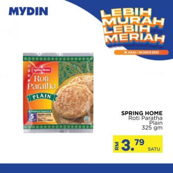 MYDIN-Lebih-Murah-Lebih-Meriah-Promotion-10-1-350x350 - Johor Kedah Kelantan Kuala Lumpur Melaka Negeri Sembilan Pahang Penang Perak Perlis Promotions & Freebies Putrajaya Selangor Supermarket & Hypermarket Terengganu 