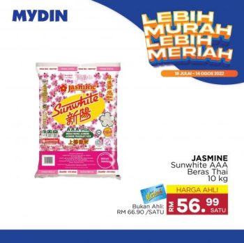 MYDIN-Lebih-Murah-Lebih-Meriah-Promotion-2-1-350x349 - Johor Kedah Kelantan Kuala Lumpur Melaka Negeri Sembilan Pahang Penang Perak Perlis Promotions & Freebies Putrajaya Selangor Supermarket & Hypermarket Terengganu 