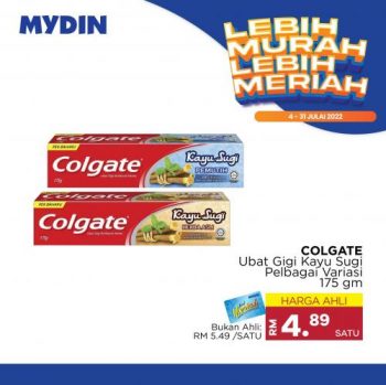 MYDIN-Lebih-Murah-Lebih-Meriah-Promotion-2-350x349 - Johor Kedah Kelantan Kuala Lumpur Melaka Negeri Sembilan Pahang Penang Perak Perlis Promotions & Freebies Putrajaya Selangor Supermarket & Hypermarket Terengganu 