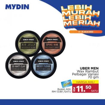 MYDIN-Lebih-Murah-Lebih-Meriah-Promotion-8-350x350 - Johor Kedah Kelantan Kuala Lumpur Melaka Negeri Sembilan Pahang Penang Perak Perlis Promotions & Freebies Putrajaya Selangor Supermarket & Hypermarket Terengganu 