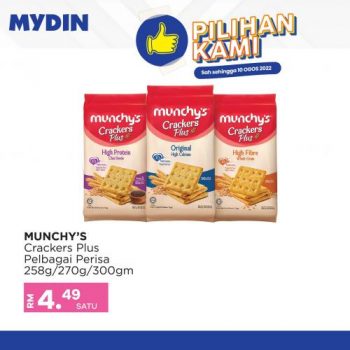 MYDIN-Pilihan-Kami-Promotion-12-350x350 - Johor Kedah Kelantan Kuala Lumpur Melaka Negeri Sembilan Pahang Penang Perak Perlis Promotions & Freebies Putrajaya Selangor Supermarket & Hypermarket Terengganu 