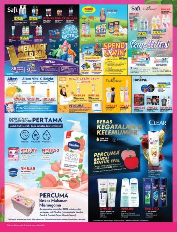 MYDIN-Promotion-Catalogue-15-350x459 - Johor Kedah Kelantan Kuala Lumpur Melaka Negeri Sembilan Pahang Penang Perak Perlis Promotions & Freebies Putrajaya Selangor Supermarket & Hypermarket Terengganu 