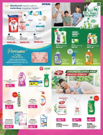 MYDIN-Promotion-Catalogue-16-350x459 - Johor Kedah Kelantan Kuala Lumpur Melaka Negeri Sembilan Pahang Penang Perak Perlis Promotions & Freebies Putrajaya Selangor Supermarket & Hypermarket Terengganu 
