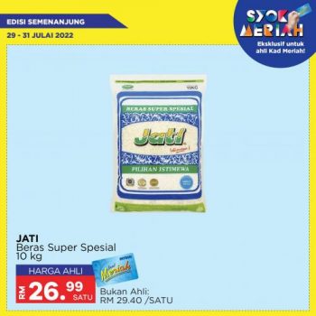 MYDIN-Weekend-Promotion-1-350x350 - Johor Kedah Kelantan Kuala Lumpur Melaka Negeri Sembilan Pahang Penang Perak Perlis Promotions & Freebies Putrajaya Selangor Supermarket & Hypermarket Terengganu 