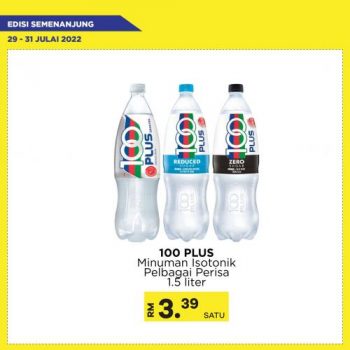 MYDIN-Weekend-Promotion-18-350x350 - Johor Kedah Kelantan Kuala Lumpur Melaka Negeri Sembilan Pahang Penang Perak Perlis Promotions & Freebies Putrajaya Selangor Supermarket & Hypermarket Terengganu 