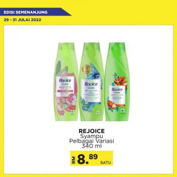 MYDIN-Weekend-Promotion-23-350x350 - Johor Kedah Kelantan Kuala Lumpur Melaka Negeri Sembilan Pahang Penang Perak Perlis Promotions & Freebies Putrajaya Selangor Supermarket & Hypermarket Terengganu 