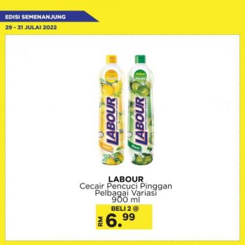 MYDIN-Weekend-Promotion-24-350x350 - Johor Kedah Kelantan Kuala Lumpur Melaka Negeri Sembilan Pahang Penang Perak Perlis Promotions & Freebies Putrajaya Selangor Supermarket & Hypermarket Terengganu 
