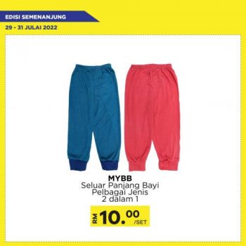 MYDIN-Weekend-Promotion-25-350x350 - Johor Kedah Kelantan Kuala Lumpur Melaka Negeri Sembilan Pahang Penang Perak Perlis Promotions & Freebies Putrajaya Selangor Supermarket & Hypermarket Terengganu 