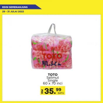 MYDIN-Weekend-Promotion-26-350x350 - Johor Kedah Kelantan Kuala Lumpur Melaka Negeri Sembilan Pahang Penang Perak Perlis Promotions & Freebies Putrajaya Selangor Supermarket & Hypermarket Terengganu 