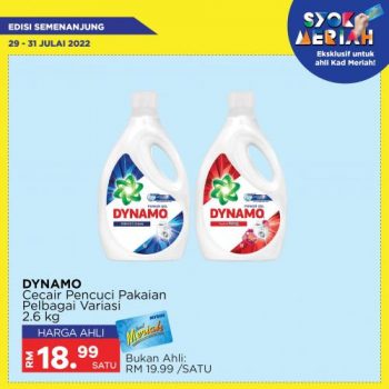 MYDIN-Weekend-Promotion-6-350x350 - Johor Kedah Kelantan Kuala Lumpur Melaka Negeri Sembilan Pahang Penang Perak Perlis Promotions & Freebies Putrajaya Selangor Supermarket & Hypermarket Terengganu 
