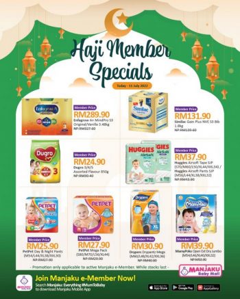Manjaku-Haji-Member-Promotion-350x437 - Baby & Kids & Parenting Babycare Children Fashion Johor Kedah Kelantan Kuala Lumpur Melaka Milk Powder Negeri Sembilan Pahang Penang Perak Perlis Promotions & Freebies Putrajaya Sabah Sarawak Selangor Supermarket & Hypermarket Terengganu 