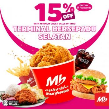 Marrybrown-Terminal-Bersepadu-Selatan-FoodPanda-Opening-Promotion-350x350 - Beverages Food , Restaurant & Pub Johor Kedah Kelantan Kuala Lumpur Melaka Negeri Sembilan Pahang Penang Perak Perlis Promotions & Freebies Putrajaya Sabah Sarawak Selangor Terengganu 