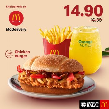 McDonalds-McValue-Meal-Deal-1-350x350 - Beverages Fast Food Food , Restaurant & Pub Johor Kedah Kelantan Kuala Lumpur Melaka Negeri Sembilan Pahang Penang Perak Perlis Promotions & Freebies Putrajaya Sabah Sarawak Selangor Terengganu 