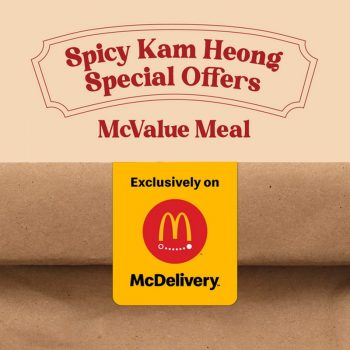 McDonalds-McValue-Meal-Deal-350x350 - Beverages Fast Food Food , Restaurant & Pub Johor Kedah Kelantan Kuala Lumpur Melaka Negeri Sembilan Pahang Penang Perak Perlis Promotions & Freebies Putrajaya Sabah Sarawak Selangor Terengganu 