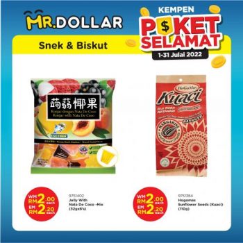 Mr-Dollar-Poket-Selamat-Promotion-14-350x350 - Johor Kedah Kelantan Kuala Lumpur Melaka Negeri Sembilan Others Pahang Penang Perak Perlis Promotions & Freebies Putrajaya Sabah Sarawak Selangor Terengganu 