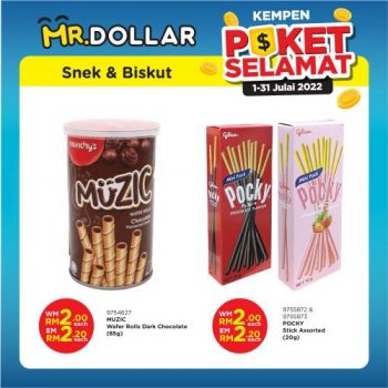 Mr-Dollar-Poket-Selamat-Promotion-9-350x350 - Johor Kedah Kelantan Kuala Lumpur Melaka Negeri Sembilan Others Pahang Penang Perak Perlis Promotions & Freebies Putrajaya Sabah Sarawak Selangor Terengganu 