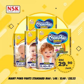 NSK-Baby-Selection-Promotion-1-350x350 - Johor Kedah Kelantan Kuala Lumpur Melaka Negeri Sembilan Pahang Penang Perak Perlis Promotions & Freebies Putrajaya Sabah Sarawak Selangor Supermarket & Hypermarket Terengganu 