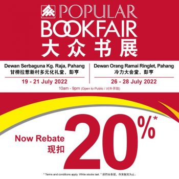 POPULAR-Bookfair-2022-350x350 - Books & Magazines Events & Fairs Pahang Stationery 