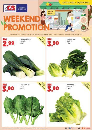Pasaraya-CS-Weekend-Promotion-2-2-350x495 - Promotions & Freebies Selangor Supermarket & Hypermarket 