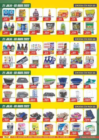 Pasaraya-G-Mart-July-2022-Promotion-1-350x493 - Johor Kedah Kelantan Kuala Lumpur Melaka Negeri Sembilan Pahang Penang Perak Perlis Promotions & Freebies Putrajaya Sabah Sarawak Selangor Supermarket & Hypermarket Terengganu 