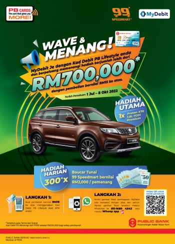 Public-Bank-MyDebit-Contest-at-99Speedmart-350x488 - Bank & Finance Events & Fairs Johor Kedah Kelantan Kuala Lumpur Melaka Negeri Sembilan Pahang Penang Perak Perlis Public Bank Putrajaya Sabah Sarawak Selangor Supermarket & Hypermarket Terengganu 