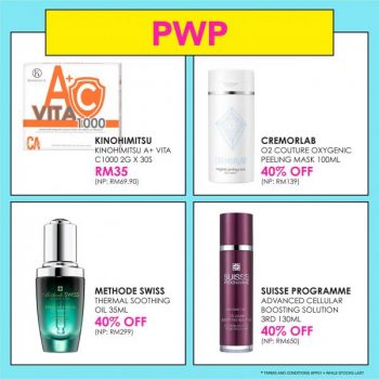 SaSa-Opening-Promotion-at-Ipoh-Parade-6-350x350 - Beauty & Health Cosmetics Fragrances Perak Personal Care Promotions & Freebies Skincare 