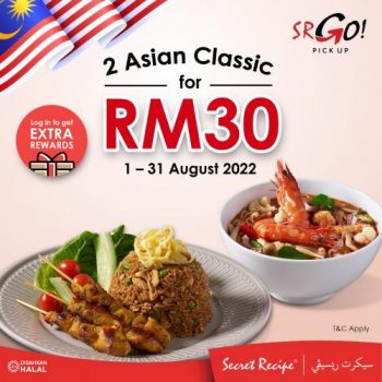 Secret-Recipe-SR-Go-2-Asian-Classics-For-RM30-Promotion-350x350 - Beverages Food , Restaurant & Pub Johor Kedah Kelantan Kuala Lumpur Melaka Negeri Sembilan Pahang Penang Perak Perlis Promotions & Freebies Putrajaya Sabah Sarawak Selangor Terengganu 