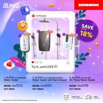 Senheng-Alpha-Promotion-350x350 - Electronics & Computers Home Appliances Johor Kedah Kelantan Kitchen Appliances Kuala Lumpur Melaka Negeri Sembilan Pahang Penang Perak Perlis Promotions & Freebies Putrajaya Sabah Sarawak Selangor Terengganu 