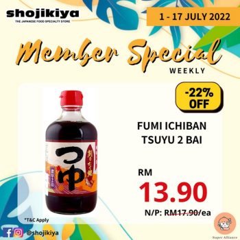 Shojikiya-Member-Special-1-350x350 - Beverages Food , Restaurant & Pub Johor Kedah Kelantan Kuala Lumpur Melaka Negeri Sembilan Pahang Penang Perak Perlis Promotions & Freebies Putrajaya Sabah Sarawak Selangor Snacks Terengganu 