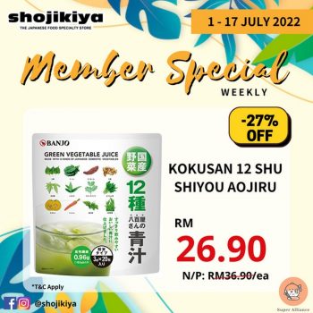 Shojikiya-Member-Special-2-350x350 - Beverages Food , Restaurant & Pub Johor Kedah Kelantan Kuala Lumpur Melaka Negeri Sembilan Pahang Penang Perak Perlis Promotions & Freebies Putrajaya Sabah Sarawak Selangor Snacks Terengganu 