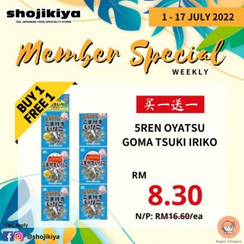 Shojikiya-Member-Special-6-350x350 - Beverages Food , Restaurant & Pub Johor Kedah Kelantan Kuala Lumpur Melaka Negeri Sembilan Pahang Penang Perak Perlis Promotions & Freebies Putrajaya Sabah Sarawak Selangor Snacks Terengganu 