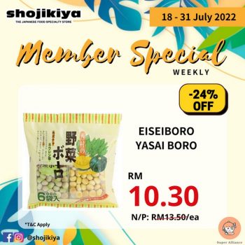 Shojikiya-Member-Special-Deal-2-350x350 - Beverages Food , Restaurant & Pub Johor Kedah Kelantan Kuala Lumpur Melaka Negeri Sembilan Pahang Penang Perak Perlis Promotions & Freebies Putrajaya Sabah Sarawak Selangor Snacks Terengganu 