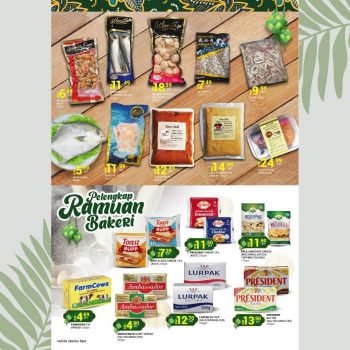 Star-Grocer-Hari-Raya-Haji-Promotion-3-350x350 - Johor Kedah Kelantan Kuala Lumpur Melaka Negeri Sembilan Pahang Penang Perak Perlis Promotions & Freebies Putrajaya Sabah Sarawak Selangor Supermarket & Hypermarket Terengganu 