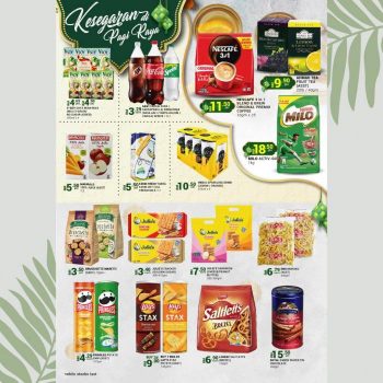 Star-Grocer-Hari-Raya-Haji-Promotion-5-350x350 - Johor Kedah Kelantan Kuala Lumpur Melaka Negeri Sembilan Pahang Penang Perak Perlis Promotions & Freebies Putrajaya Sabah Sarawak Selangor Supermarket & Hypermarket Terengganu 