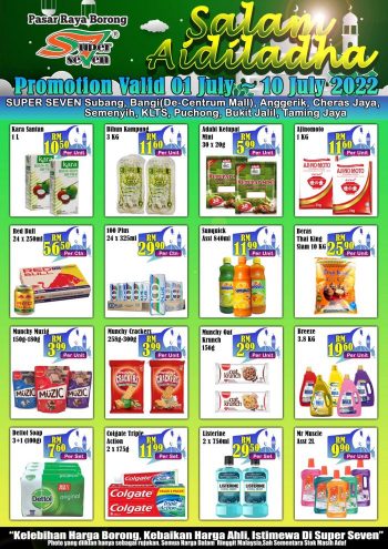 Super-Seven-Hari-Raya-Haji-Promotion-350x495 - Johor Kedah Kelantan Kuala Lumpur Melaka Negeri Sembilan Pahang Penang Perak Perlis Promotions & Freebies Putrajaya Sabah Sarawak Selangor Supermarket & Hypermarket Terengganu 