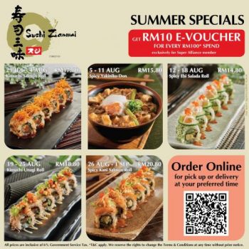 Sushi-Zanmai-Summer-Promotion-350x350 - Beverages Food , Restaurant & Pub Johor Kedah Kelantan Kuala Lumpur Melaka Negeri Sembilan Pahang Penang Perak Perlis Promotions & Freebies Putrajaya Sabah Sarawak Selangor Sushi Terengganu 