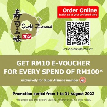 SushiZanmai-Online-Order-Deal-350x350 - Beverages Food , Restaurant & Pub Johor Kedah Kelantan Kuala Lumpur Melaka Negeri Sembilan Online Store Pahang Penang Perak Perlis Promotions & Freebies Putrajaya Sabah Sarawak Selangor Sushi Terengganu 