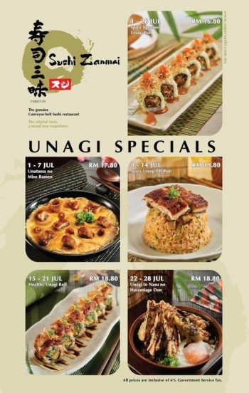 SushiZanmai-Unagi-Specials-350x552 - Beverages Food , Restaurant & Pub Johor Kedah Kelantan Kuala Lumpur Melaka Negeri Sembilan Pahang Penang Perak Perlis Promotions & Freebies Putrajaya Sabah Sarawak Selangor Sushi Terengganu 