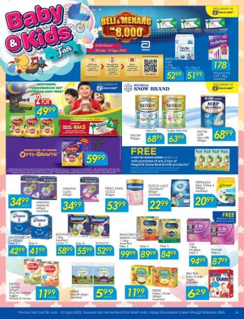 TF-Value-Mart-Promotion-Catalogue-13-1-350x458 - Johor Kedah Kelantan Kuala Lumpur Melaka Negeri Sembilan Pahang Penang Perak Perlis Promotions & Freebies Putrajaya Sabah Sarawak Selangor Supermarket & Hypermarket Terengganu 